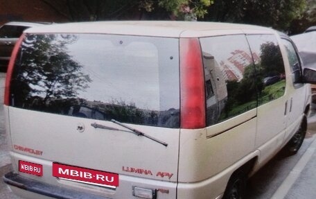 Pontiac Trans Sport II, 1993 год, 350 000 рублей, 2 фотография