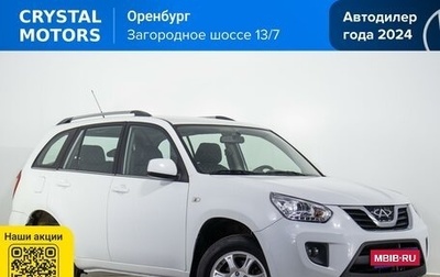 Chery Tiggo (T11), 2015 год, 939 000 рублей, 1 фотография
