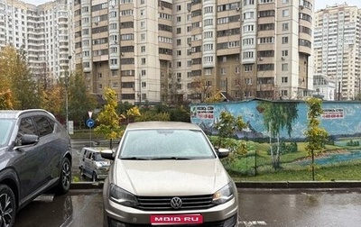 Volkswagen Polo VI (EU Market), 2016 год, 670 000 рублей, 1 фотография