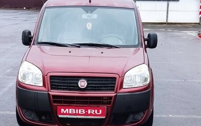 Fiat Doblo I, 2012 год, 550 000 рублей, 1 фотография