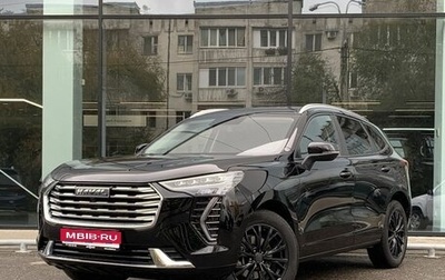 Haval Jolion, 2023 год, 2 000 000 рублей, 1 фотография