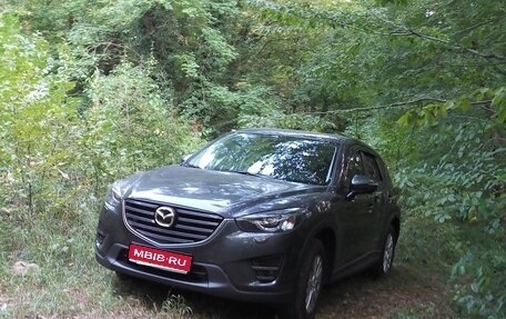 Mazda CX-5 II, 2015 год, 2 800 000 рублей, 1 фотография