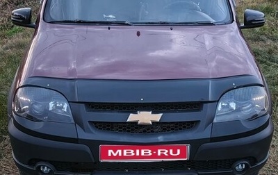 Chevrolet Niva I рестайлинг, 2005 год, 325 000 рублей, 1 фотография