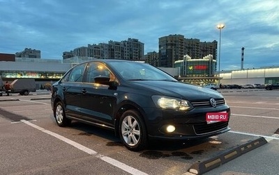 Volkswagen Polo VI (EU Market), 2015 год, 1 100 000 рублей, 1 фотография