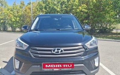Hyundai Creta I рестайлинг, 2019 год, 1 650 000 рублей, 1 фотография