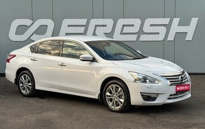 Nissan Teana, 2015 год, 1 499 000 рублей, 1 фотография