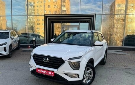Hyundai Creta, 2021 год, 1 939 000 рублей, 1 фотография