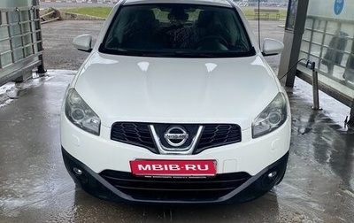 Nissan Qashqai, 2012 год, 1 030 000 рублей, 1 фотография