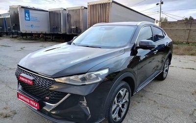 Haval F7x I, 2023 год, 2 588 000 рублей, 1 фотография