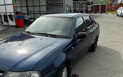 Daewoo Nexia I рестайлинг, 2008 год, 180 000 рублей, 1 фотография