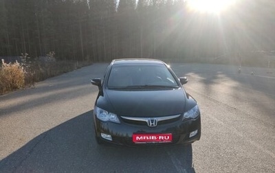 Honda Civic VIII, 2008 год, 880 000 рублей, 1 фотография
