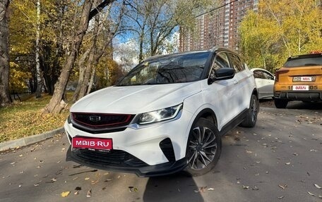 Geely Coolray I, 2020 год, 1 680 000 рублей, 1 фотография