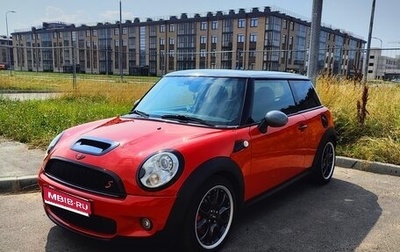 MINI Hatch, 2007 год, 950 000 рублей, 1 фотография