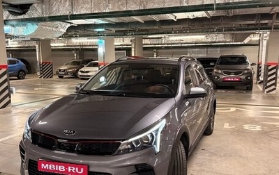 KIA Rio IV, 2020 год, 2 000 000 рублей, 1 фотография