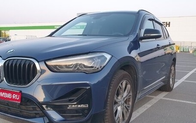 BMW X1, 2021 год, 2 999 999 рублей, 1 фотография