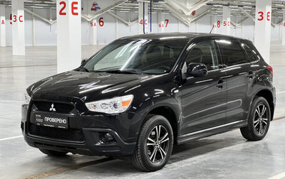 Mitsubishi ASX I рестайлинг, 2012 год, 979 850 рублей, 1 фотография