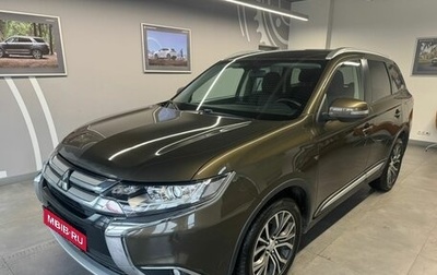Mitsubishi Outlander III рестайлинг 3, 2018 год, 1 799 000 рублей, 1 фотография