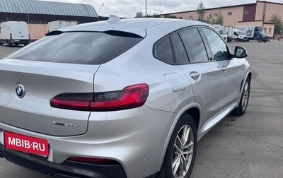 BMW X4, 2018 год, 2 999 999 рублей, 1 фотография