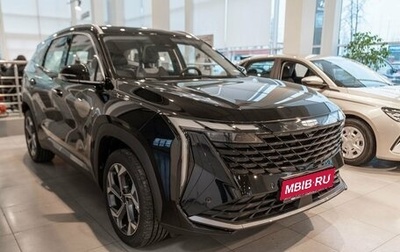 Geely Atlas, 2024 год, 4 017 190 рублей, 1 фотография