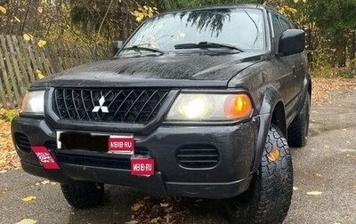 Mitsubishi Montero Sport, 2002 год, 420 000 рублей, 1 фотография