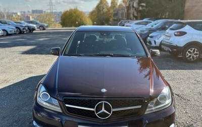 Mercedes-Benz C-Класс, 2011 год, 1 050 000 рублей, 1 фотография