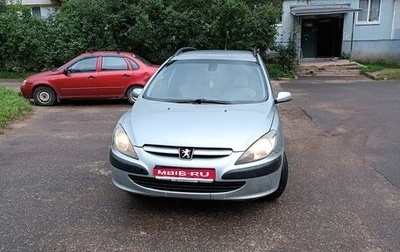 Peugeot 307 I, 2003 год, 220 000 рублей, 1 фотография