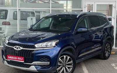 Chery Tiggo 8 I, 2020 год, 1 699 000 рублей, 1 фотография