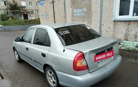 Hyundai Accent II, 2006 год, 199 000 рублей, 3 фотография