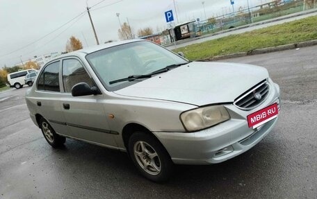 Hyundai Accent II, 2006 год, 199 000 рублей, 2 фотография