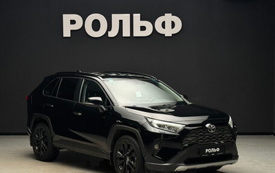Toyota RAV4, 2019 год, 2 960 000 рублей, 1 фотография