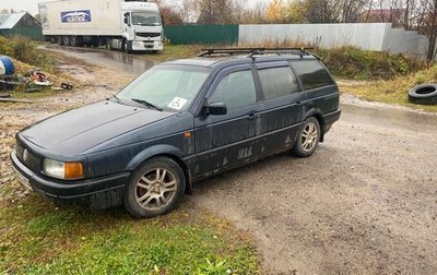 Volkswagen Passat B3, 1991 год, 130 000 рублей, 1 фотография
