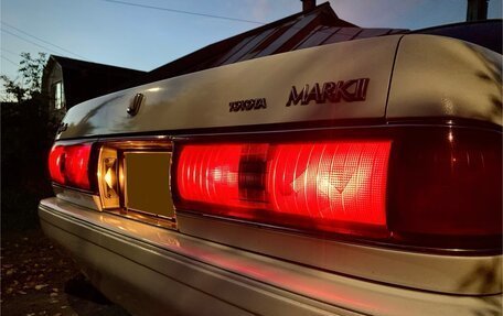 Toyota Mark II VIII (X100), 1992 год, 650 000 рублей, 37 фотография