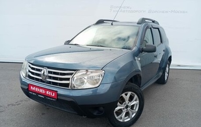 Renault Duster I рестайлинг, 2014 год, 795 000 рублей, 1 фотография