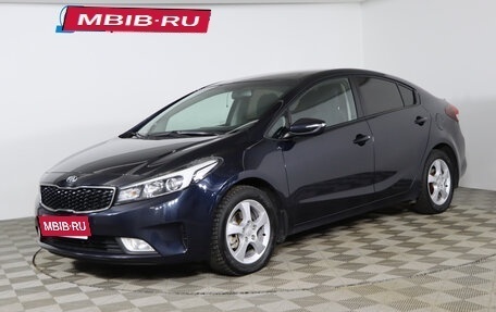 KIA Cerato III, 2018 год, 1 599 990 рублей, 1 фотография