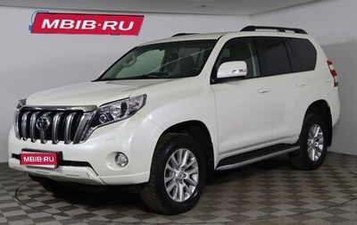 Toyota Land Cruiser Prado 150 рестайлинг 2, 2015 год, 3 749 990 рублей, 1 фотография