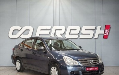 Nissan Almera, 2014 год, 580 000 рублей, 1 фотография