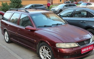 Opel Vectra B рестайлинг, 2000 год, 156 000 рублей, 1 фотография