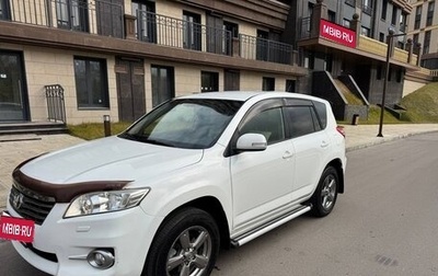 Toyota RAV4, 2012 год, 1 600 000 рублей, 1 фотография