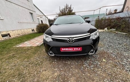 Toyota Camry, 2016 год, 2 199 000 рублей, 1 фотография