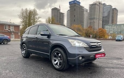 Honda CR-V III рестайлинг, 2008 год, 1 200 000 рублей, 1 фотография