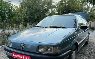 Volkswagen Passat B3, 1988 год, 240 000 рублей, 1 фотография
