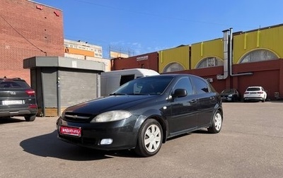 Chevrolet Lacetti, 2011 год, 685 000 рублей, 1 фотография