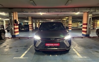 Geely Coolray I, 2024 год, 2 000 000 рублей, 1 фотография