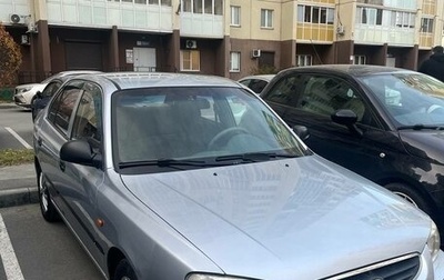 Hyundai Accent II, 2008 год, 420 000 рублей, 1 фотография