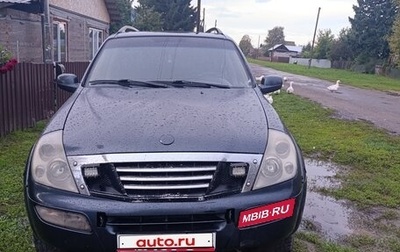 SsangYong Rexton III, 2002 год, 750 000 рублей, 1 фотография