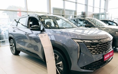 Geely Atlas, 2024 год, 4 017 190 рублей, 1 фотография