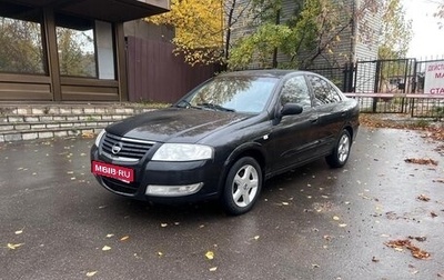 Nissan Almera Classic, 2007 год, 395 000 рублей, 1 фотография