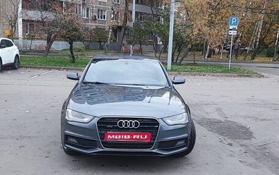 Audi A4, 2012 год, 1 300 000 рублей, 1 фотография
