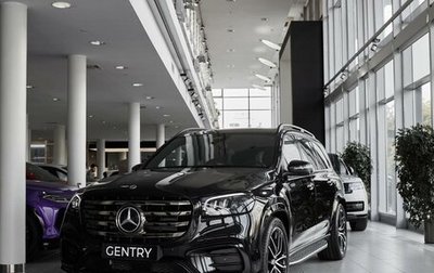 Mercedes-Benz GLS, 2025 год, 19 600 000 рублей, 1 фотография
