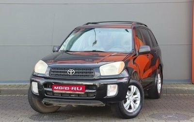 Toyota RAV4, 2003 год, 899 000 рублей, 1 фотография